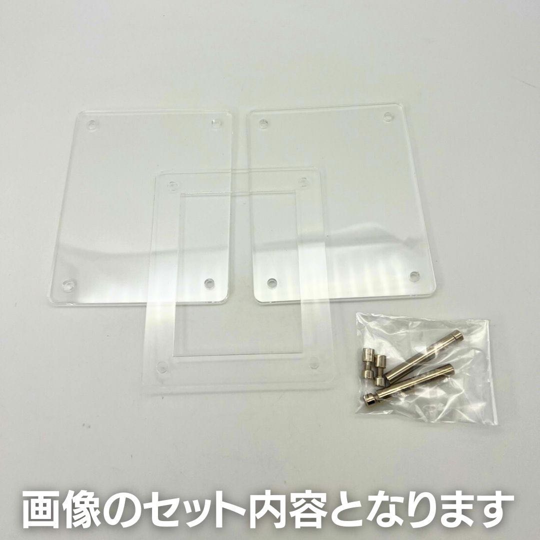 【送料無料】ケース トレカ ネジ式 ディスプレイ アクリル 12枚セット 収納 クリアローダー ポケモンカード ポケカ 保護