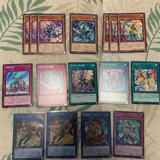 遊戯王　剣闘獣デッキパーツ剣闘獣ドミティアノス　ウェスパシアス他