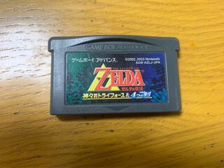 ゼルダの伝説神々のトライフォース&4つの剣