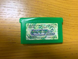 ポケットモンスターリーフグリーン