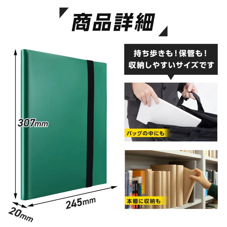 Free shipping】Card holder, card file, holds 360 cards, 5 colors, Pokémon cards 30枚