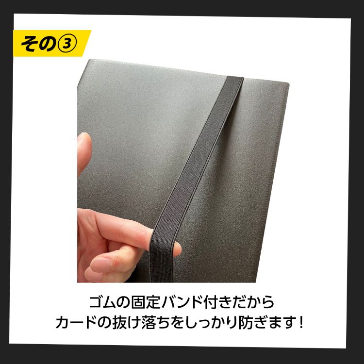 Free shipping】Card holder, card file, holds 360 cards, 5 colors, Pokémon cards 30枚