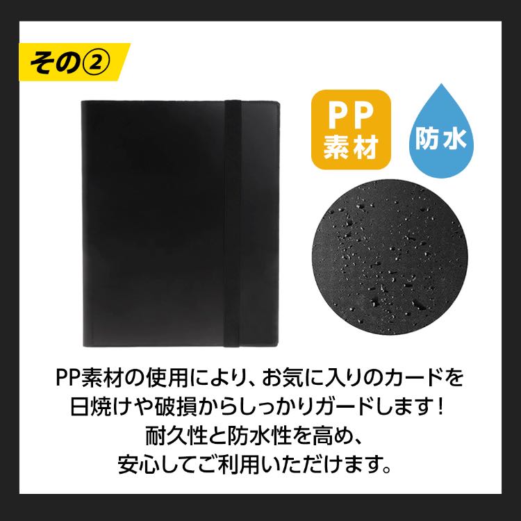 Free shipping】Card holder, card file, holds 360 cards, 5 colors, Pokémon cards 30枚