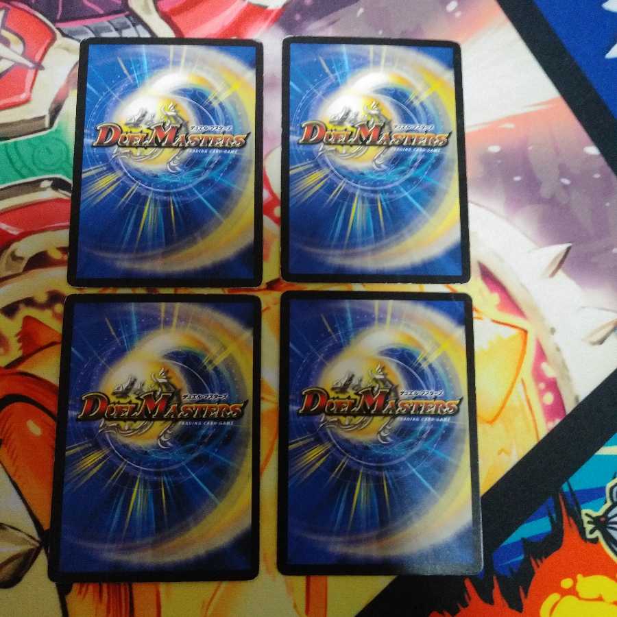 Wave ウェイブ　マナ・クライシス