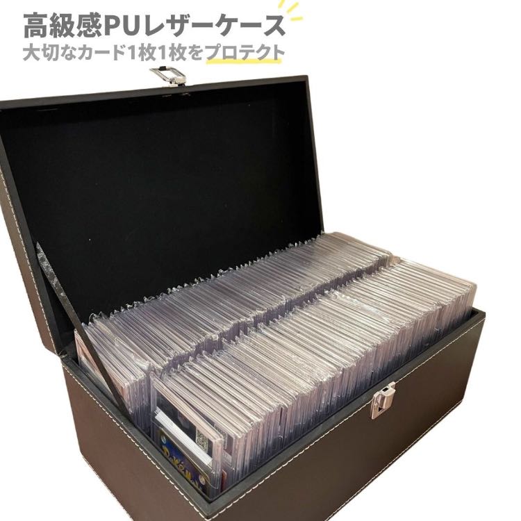 Free Shipping] Vintage Style PSA Storage Box for Cards, BGS Appraisals, Case Holds 108 Cards