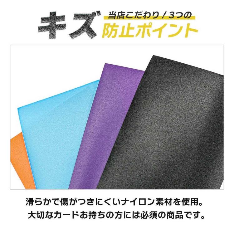 Free Shipping] Card Sleeve, Color Sleeve, Set of 100, 9 colors, Clear Matte Sleeve, Inner Sleeve, Pocket Sleeve
