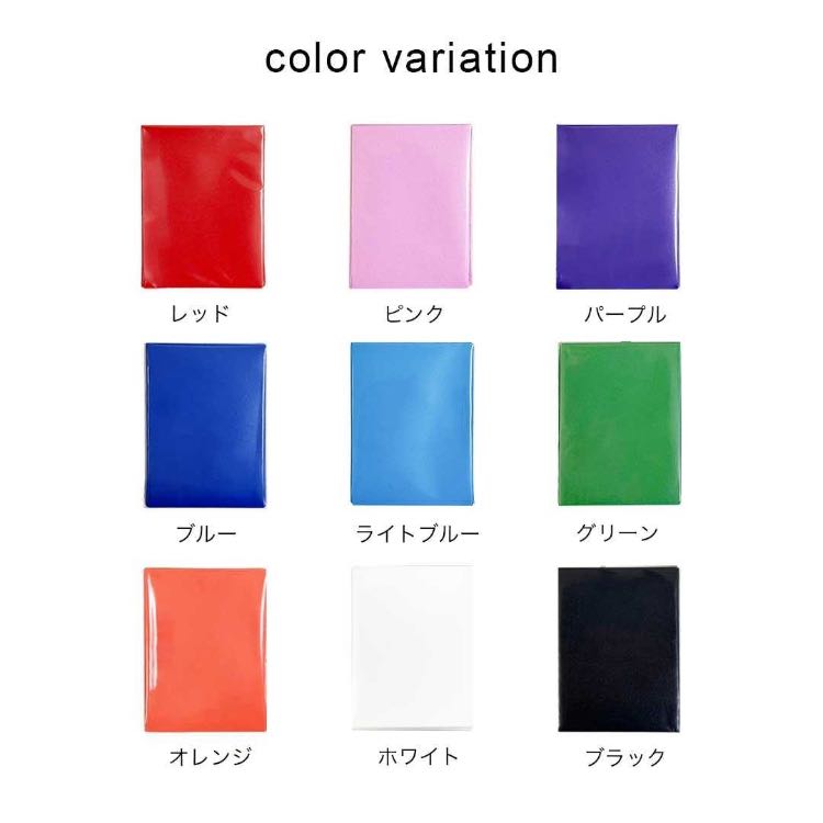Free Shipping] Card Sleeve, Color Sleeve, Set of 100, 9 colors, Clear Matte Sleeve, Inner Sleeve, Pocket Sleeve
