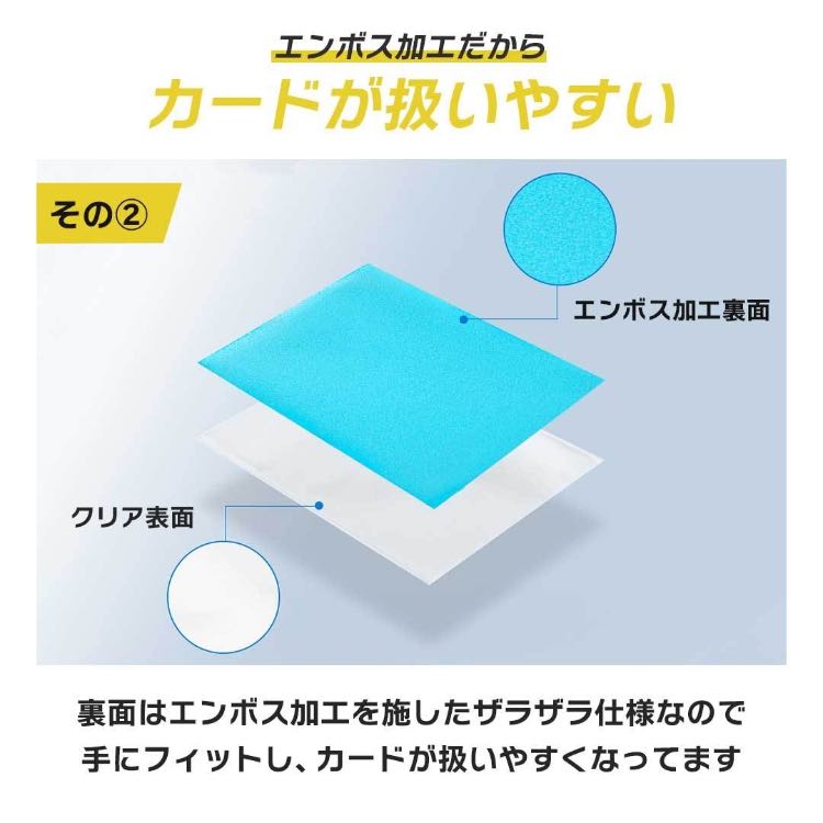 【送料無料】カードスリーブ カラースリーブ 100枚セット 9色 クリア マットスリーブ インナースリーブ ポケカ