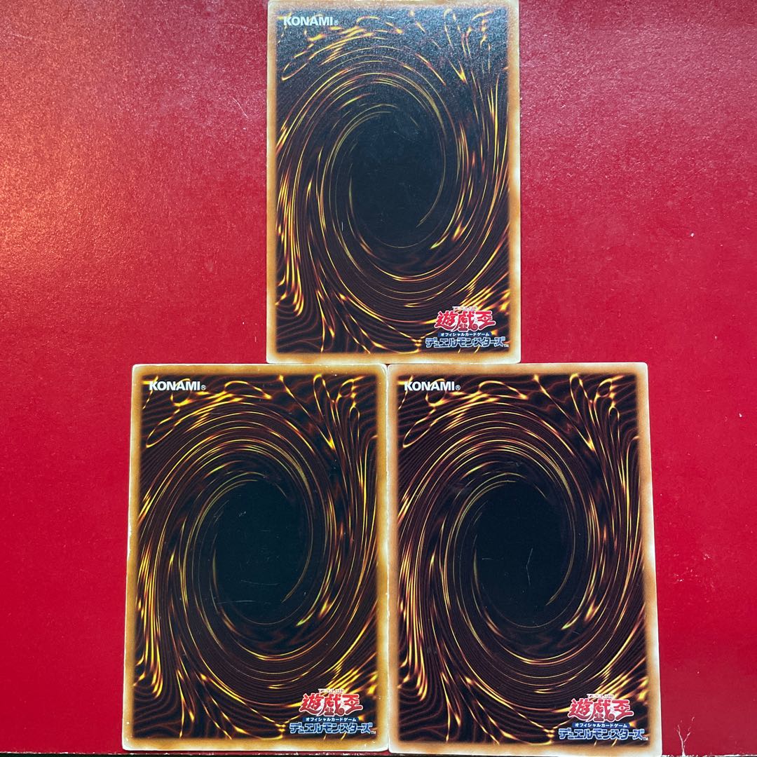 Yu-Gi-Oh Rivalry of Warlords [EE1] Set of 3