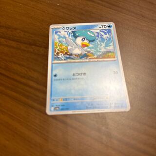 kvass (fermented beverage resembling beer)