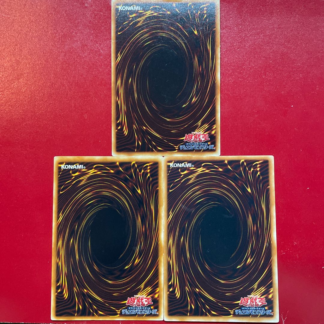 Yu-Gi-Oh Doom Dozer [SOI] Set of 3