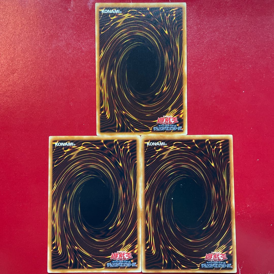 Yu-Gi-Oh Doom Dozer [SOI] Set of 3