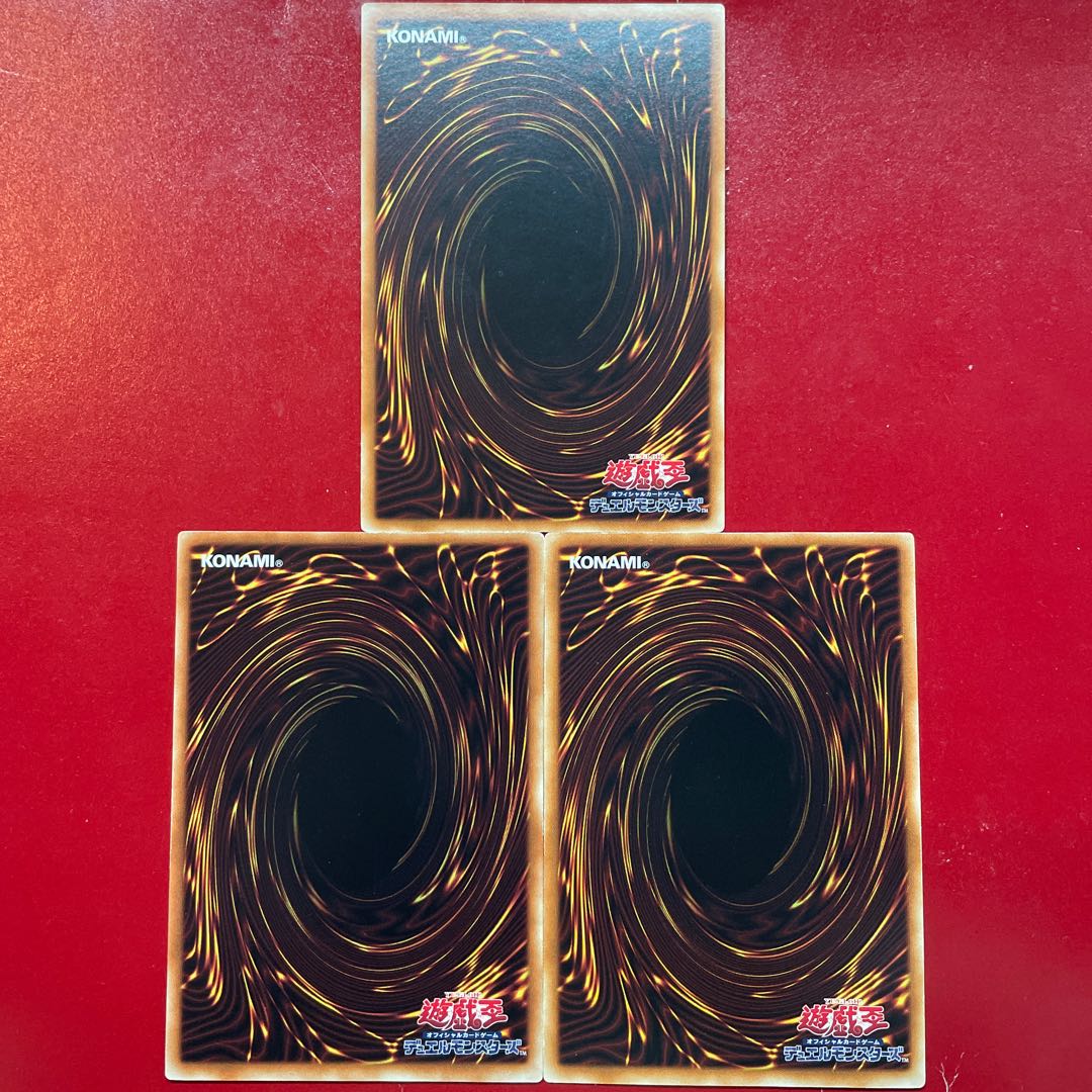 Yu-Gi-Oh! Majesty's Fiend [PRIO] Chart Rare, Rare, Set of 3