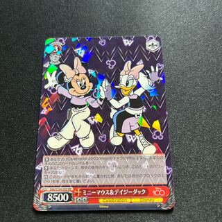 Minnie Mouse & Daisy Duck [WS_Dds/S104-055RR].