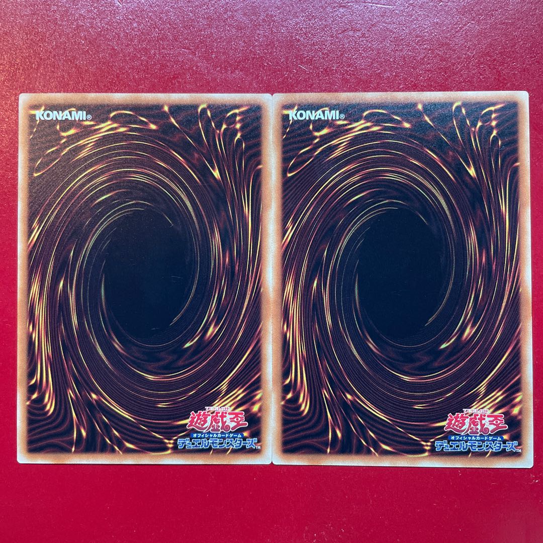 Yu-Gi-Oh Psychic Heavy Warrior Kakar C [19PP] Set of 2