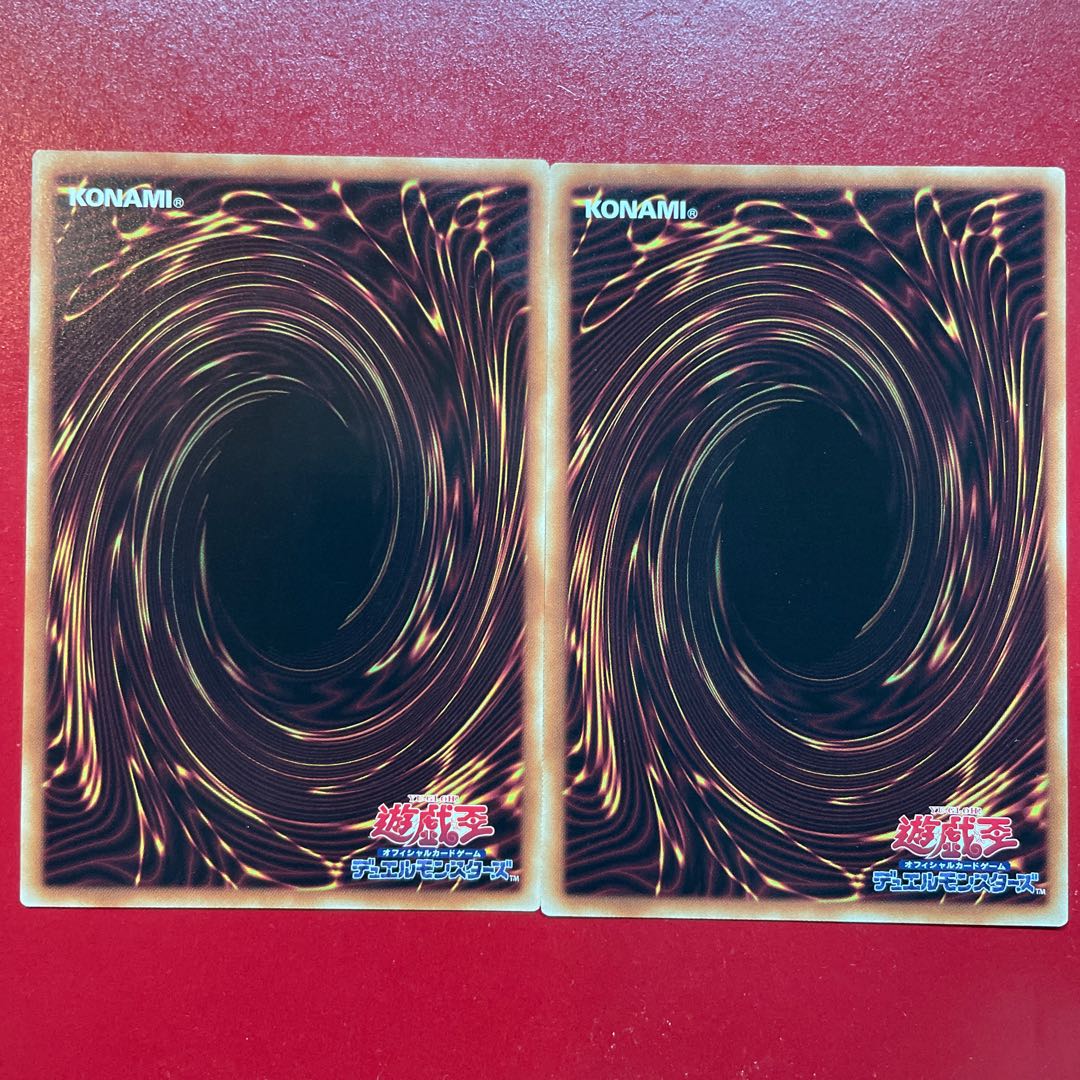 Yu-Gi-Oh Sunavalon Dryades [SLT1] Set of 2