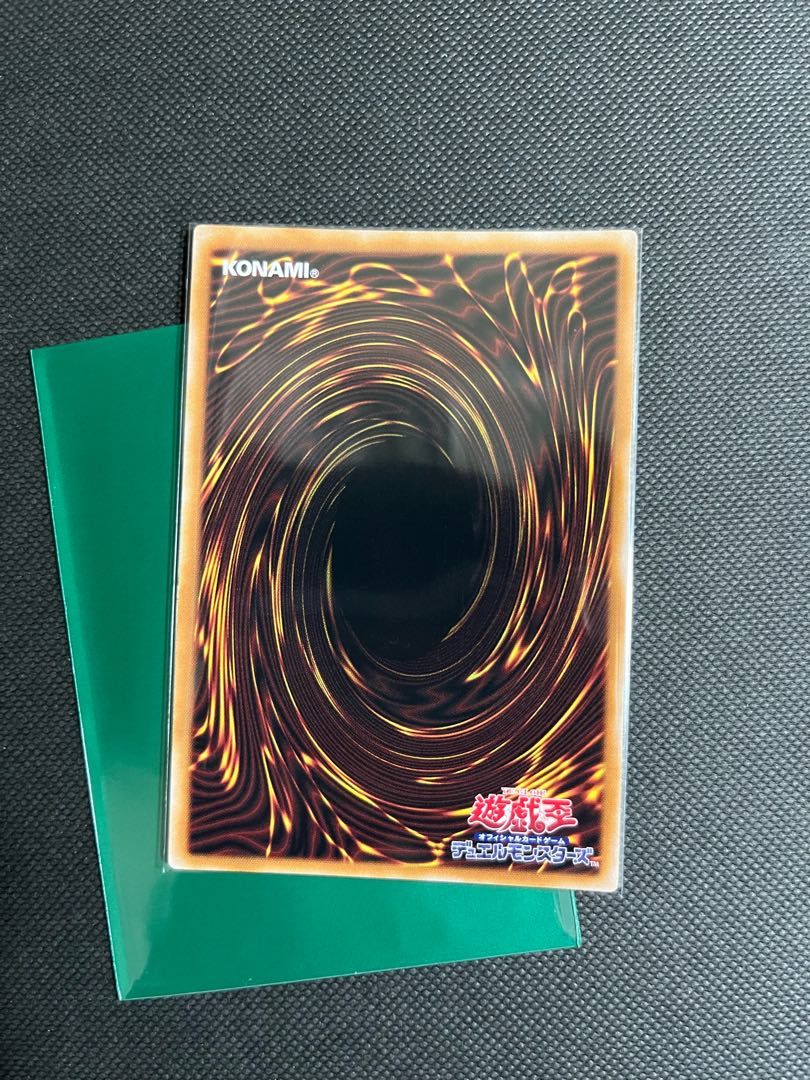 Ash Blossom & Joyous Spring Super Rare PAC1-JP016