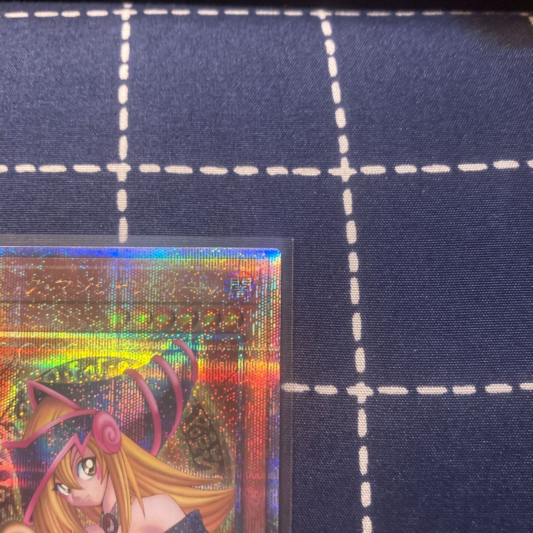 RARITY COLLECTION - QUARTER CENTURY Black Magician Girl 25th Secret Rare Quarter Century Chronicle Side Unity