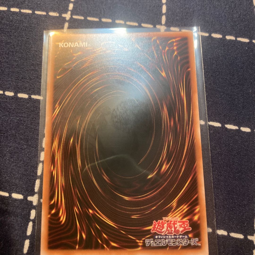 RARITY COLLECTION - QUARTER CENTURY Black Magician Girl 25th Secret Rare Quarter Century Chronicle Side Unity