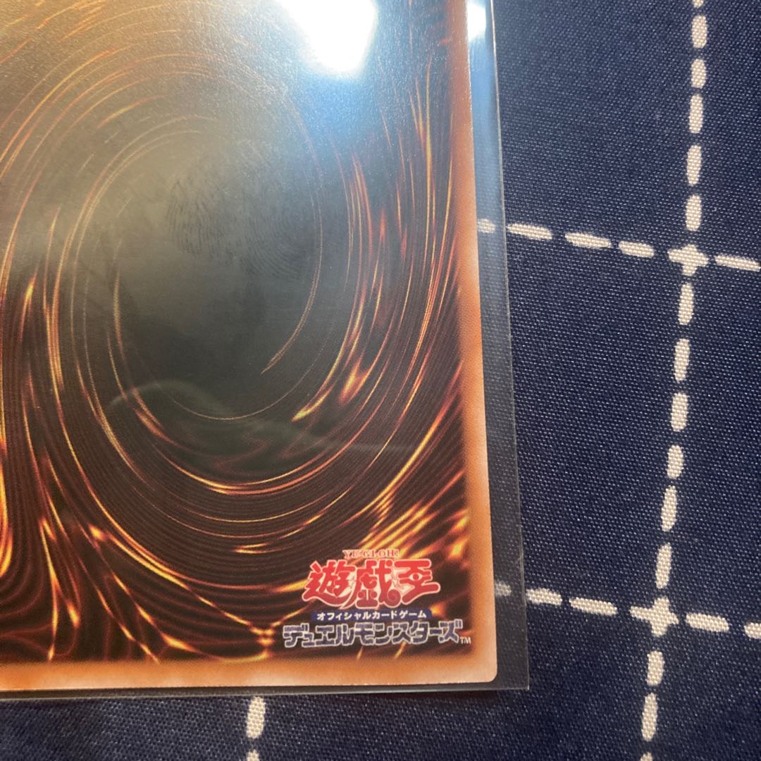 RARITY COLLECTION - QUARTER CENTURY Black Magician Girl 25th Secret Rare Quarter Century Chronicle Side Unity