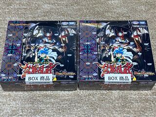 デュエマ 忍邪乱武 未開封BOX 2セット シュリンク付き 2BOX