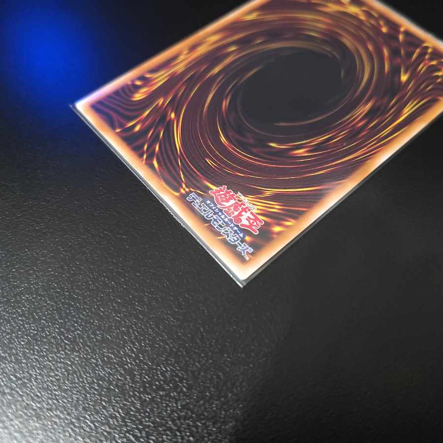 Firewing Pegasus 25th