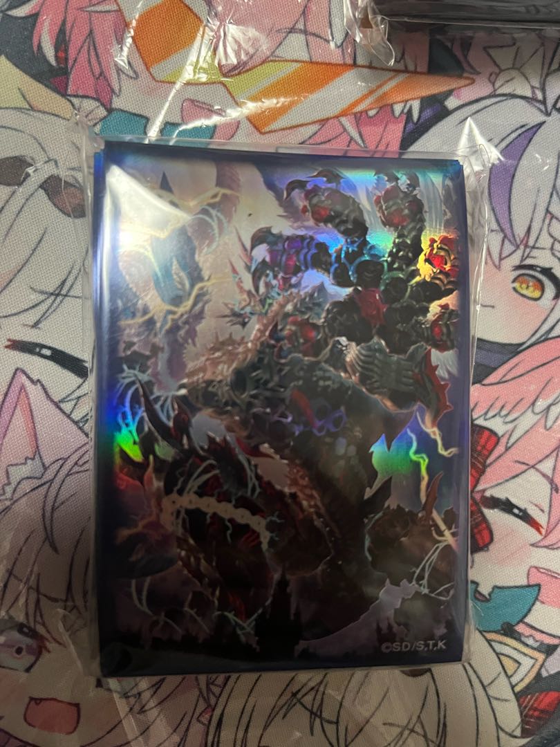 Yu-Gi-Oh Lord of the Heavenly Prison Sleeve Unopened Protekter