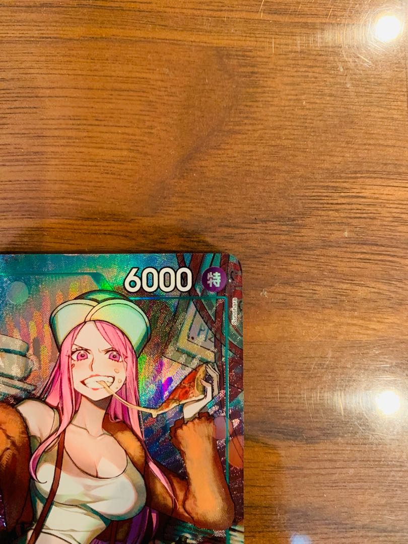 ジュエリー・ボニー(パラレル) OP07-026