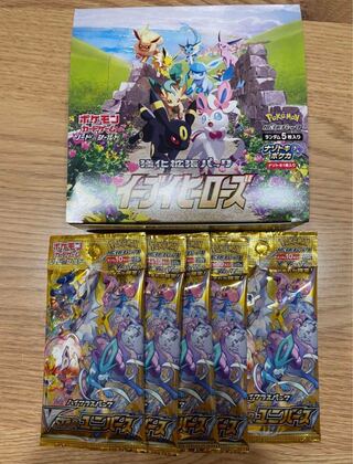 Eevee Heroes Unopened Box 1BOX