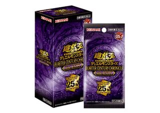 QUARTER CENTURY CHRONICLE side:UNITY Unopened box 3BOX