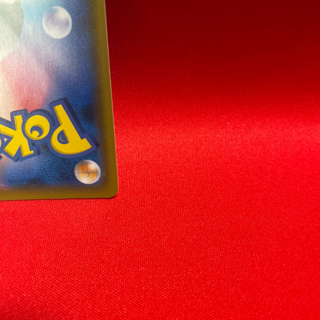 Schoolgirl SR 078/067