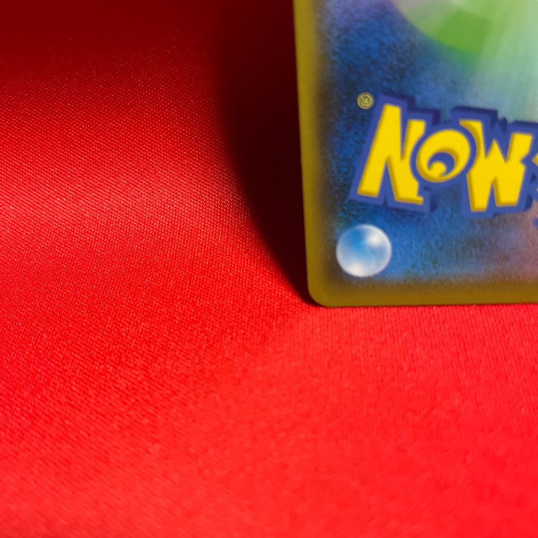 Schoolgirl SR 078/067