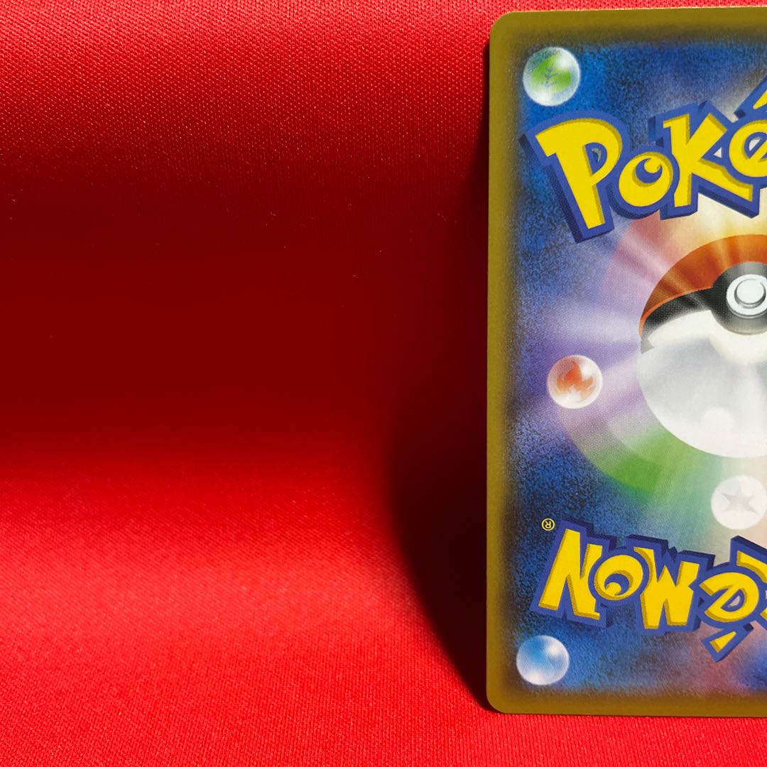 Schoolgirl SR 078/067