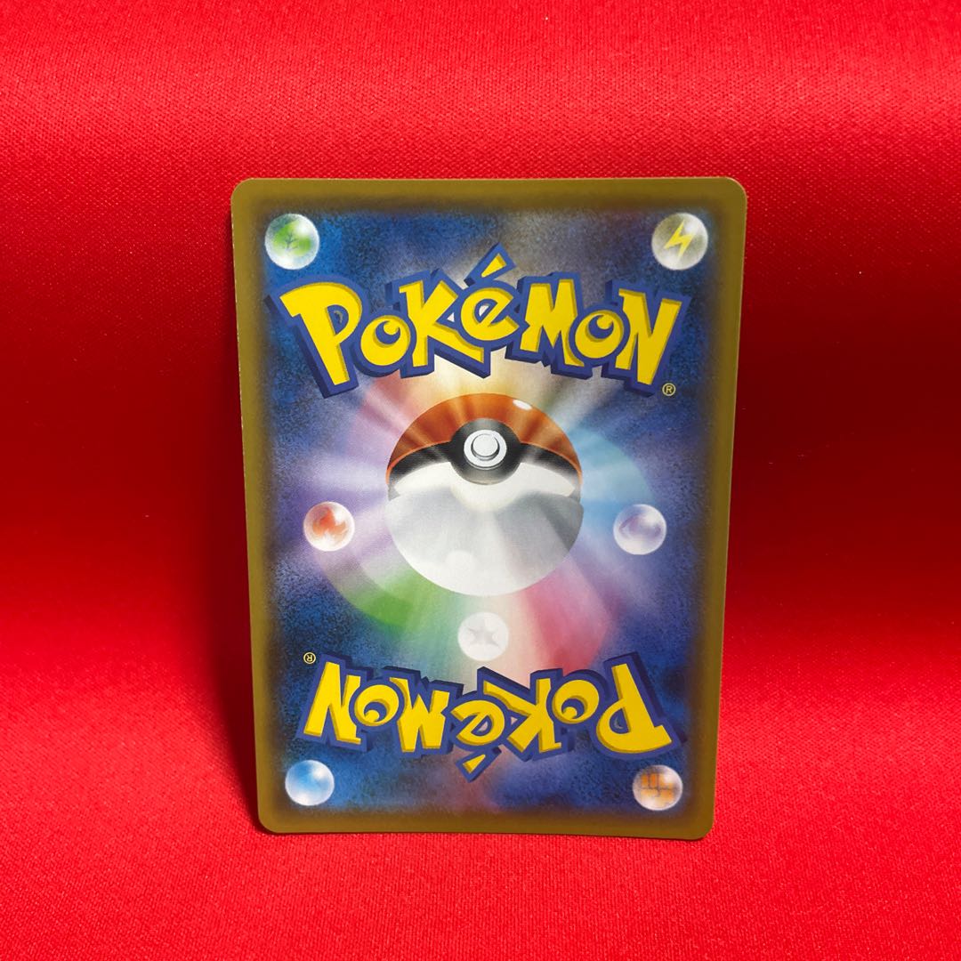 Schoolgirl SR 078/067