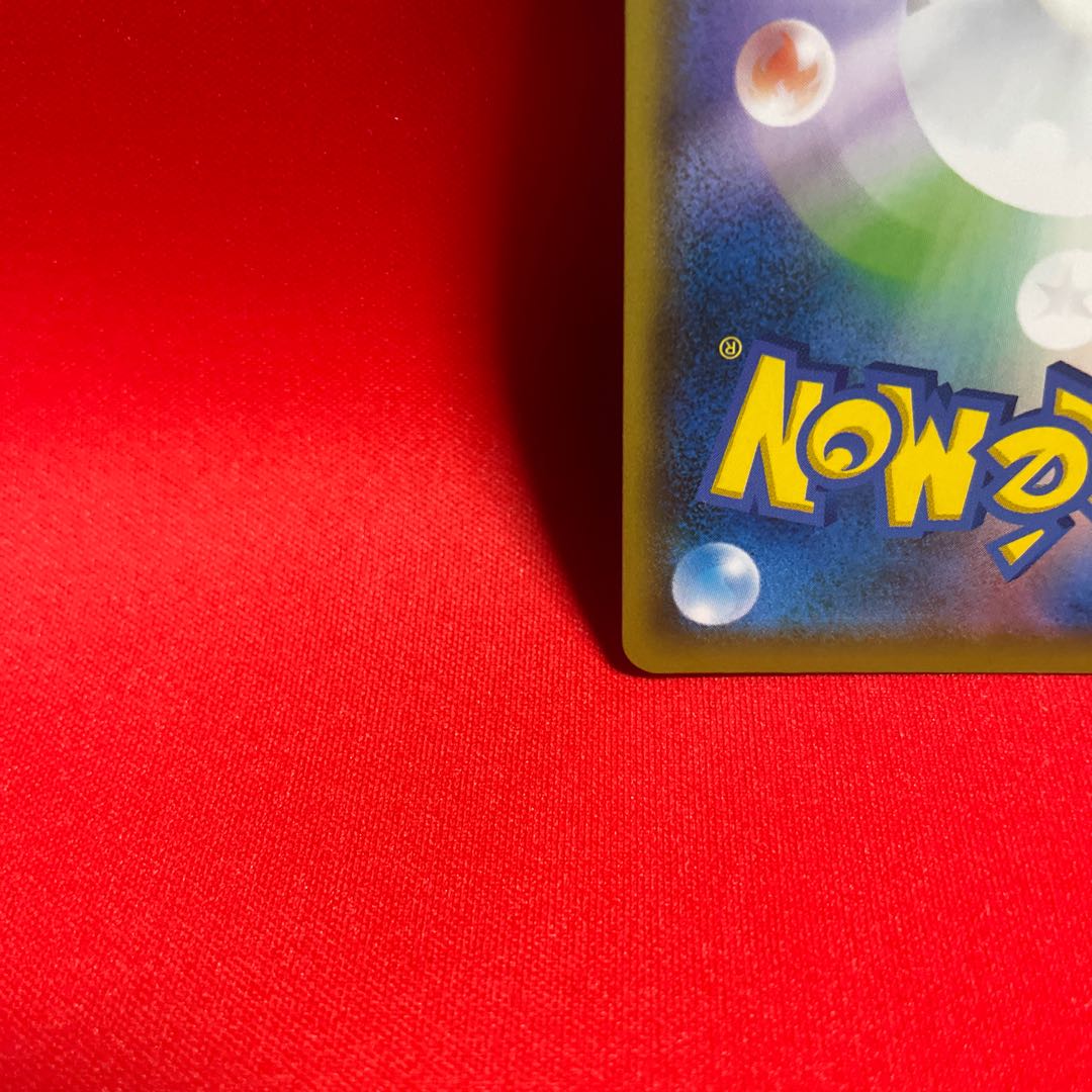 Schoolgirl SR 078/067