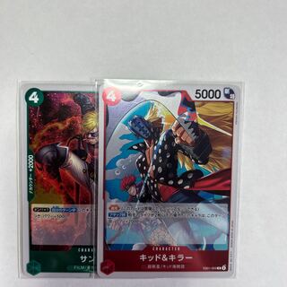 Kid & Killer R EB01-003