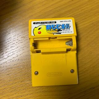 ポケモンピンボール