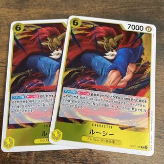 One Piece Card 500 Years in the Future Homurazaki Lucy