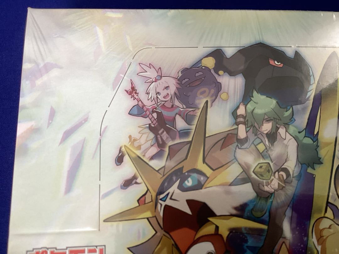 Dream League Unopened Box 1BOX