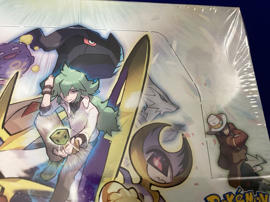 Dream League Unopened Box 1BOX