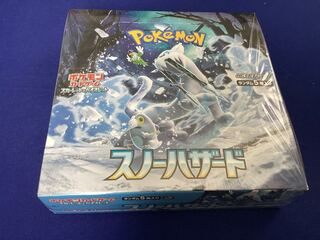 スカーレット＆バイオレット 拡張パック スノーハザード 未開封BOX  1BOX