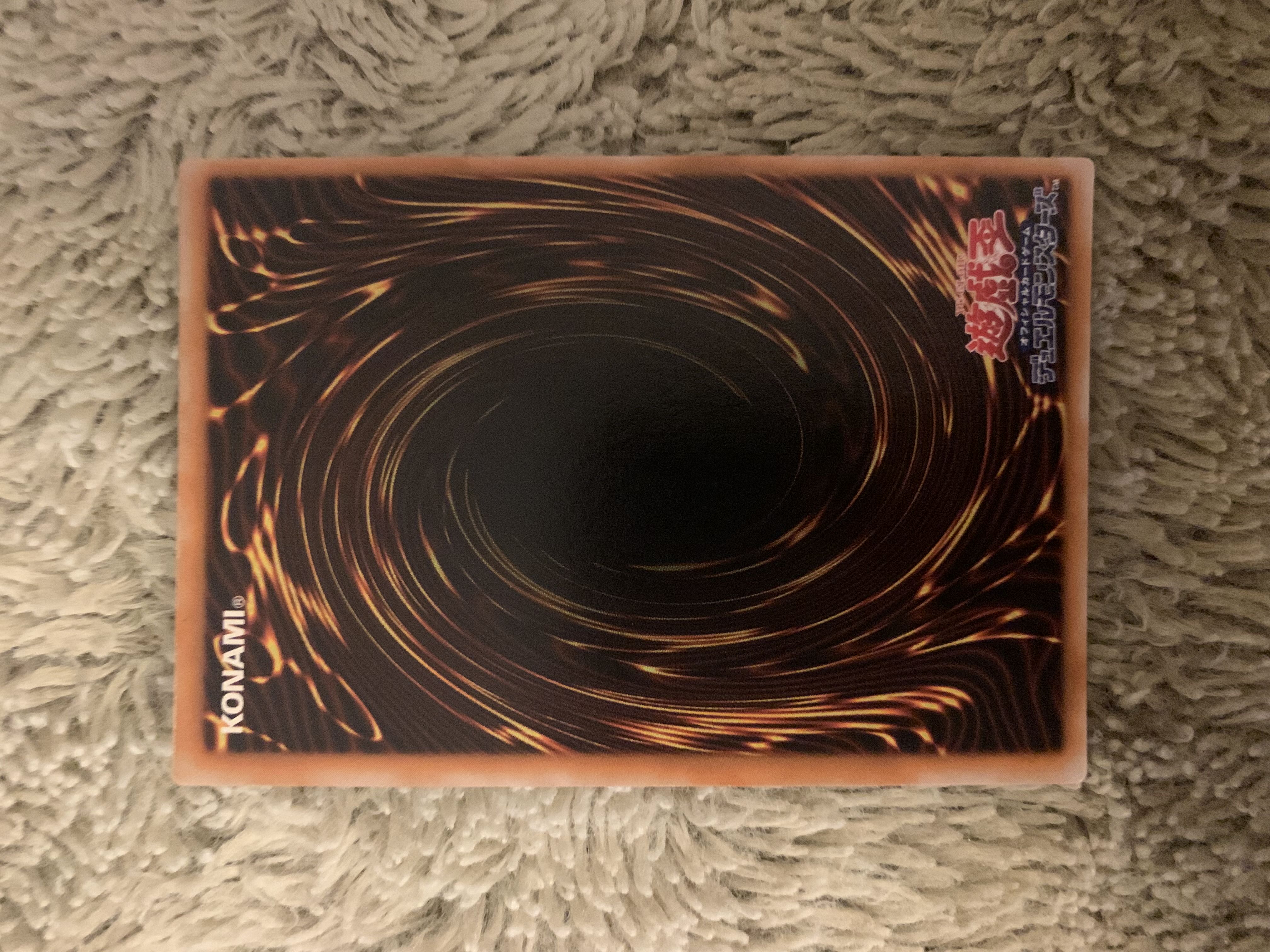 No.1783 遊戯王 良品 初期 グレートモス パラレルレア