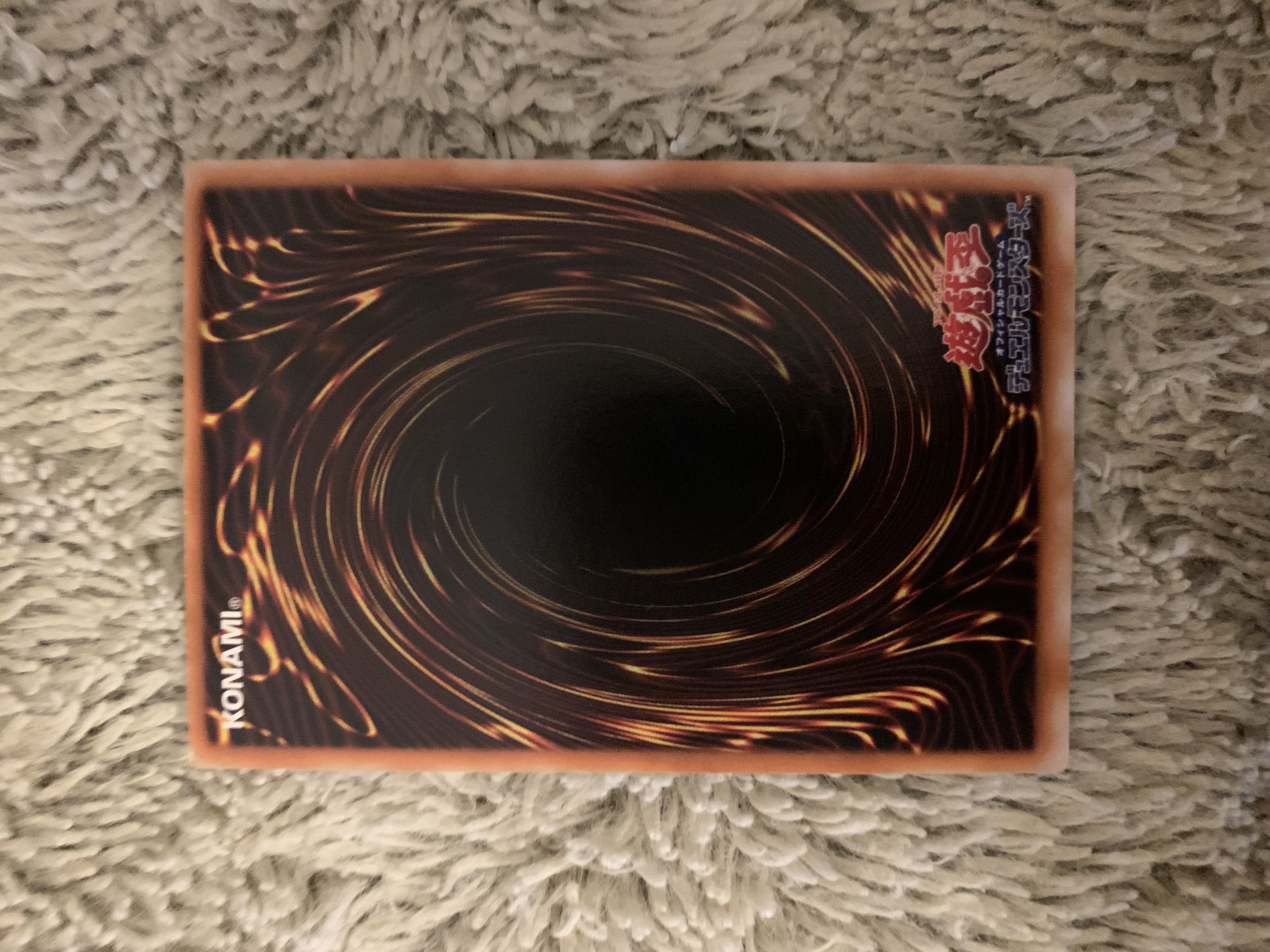 No.1784 遊戯王 良品 初期 千年竜 パラレルレア