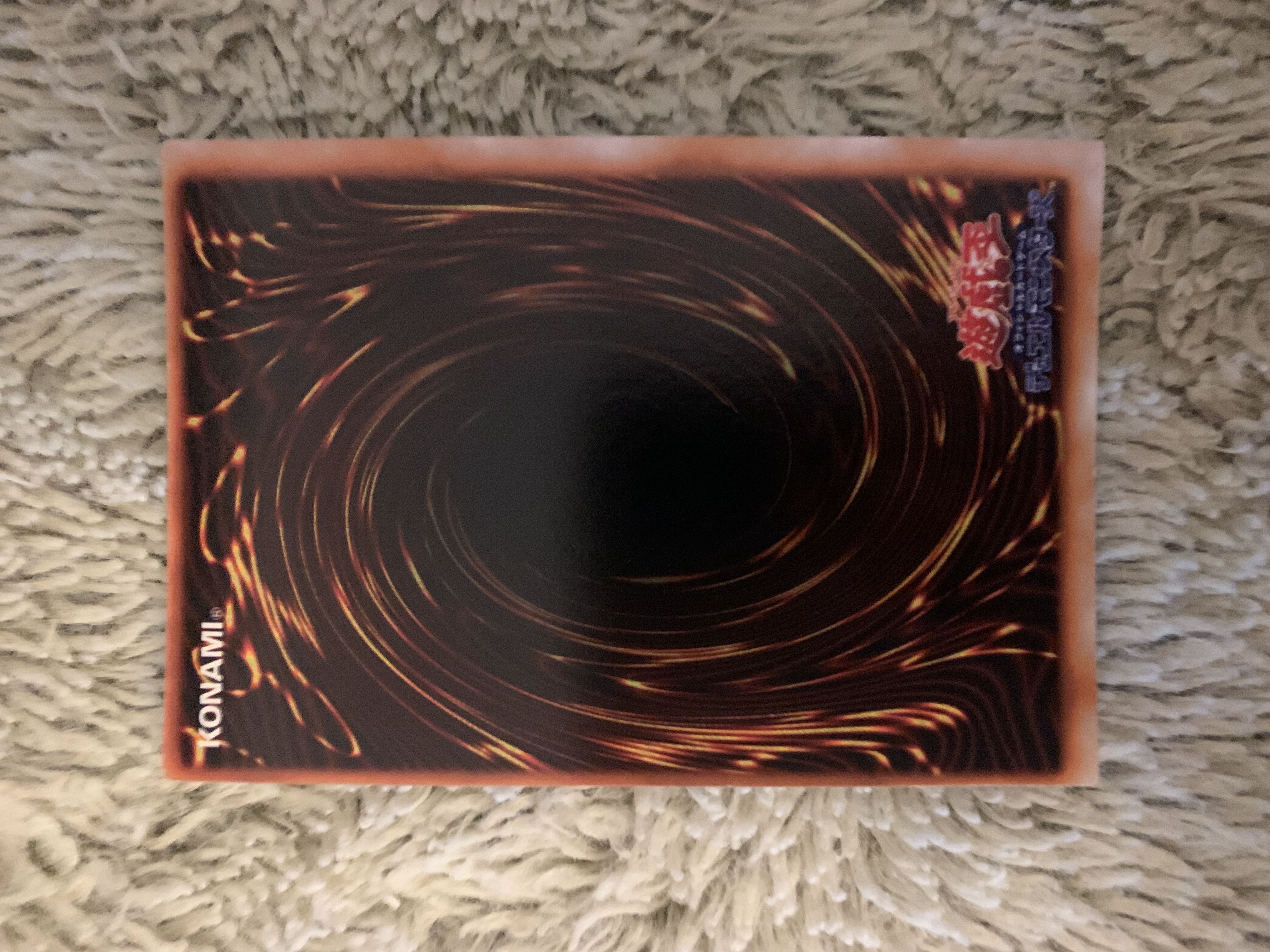 No.1804遊戯王良品エラーカード裏面枠ズレ極大初期地割れ