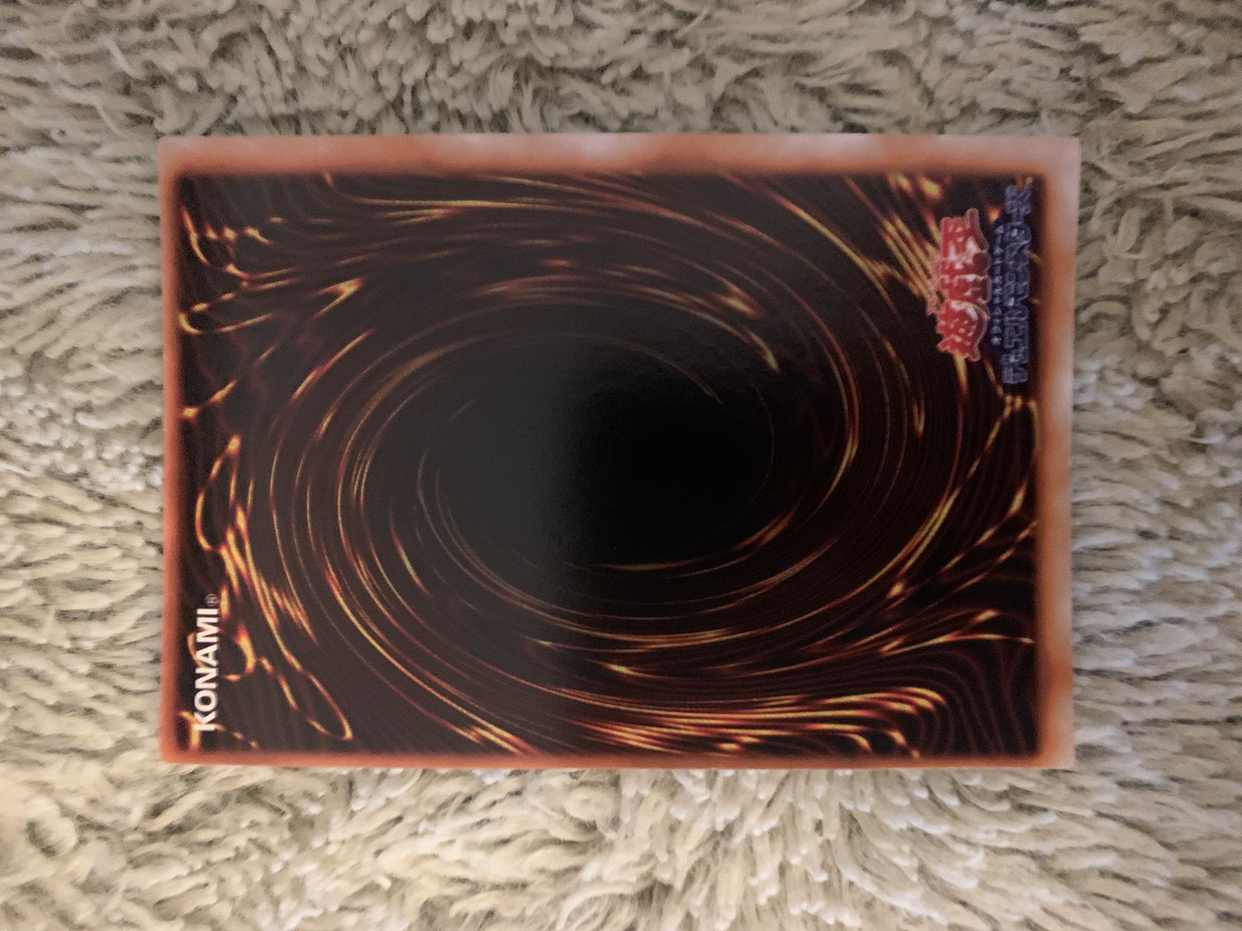 No.1804Yu-Gi-Oh good error card backside frame discrepancy very large early Fissure super rare