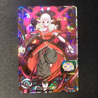 時の界王神 UM10-045