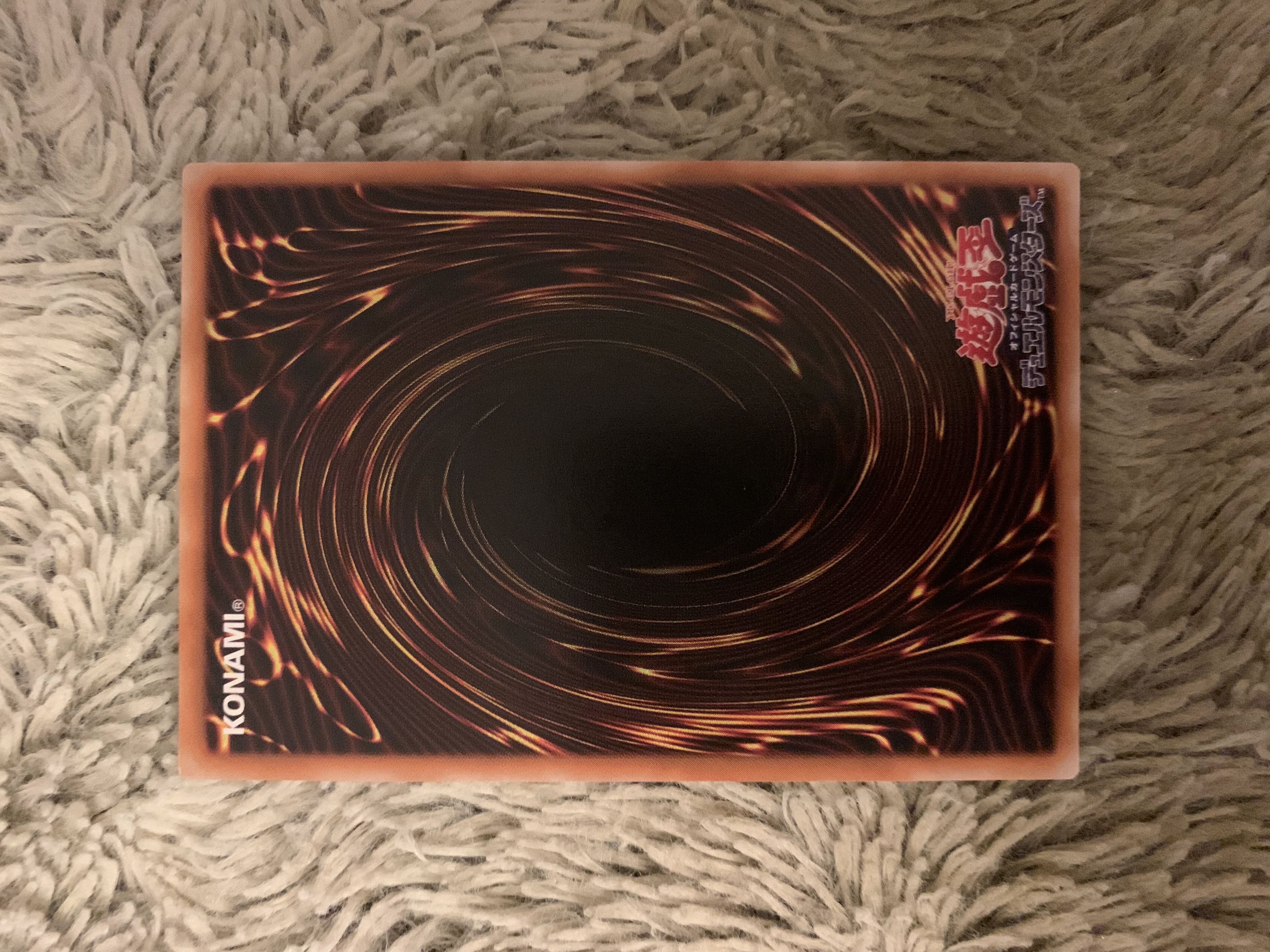 No.1837 Yu-Gi-Oh, Beautiful Chaos Soldier Relief 304-054