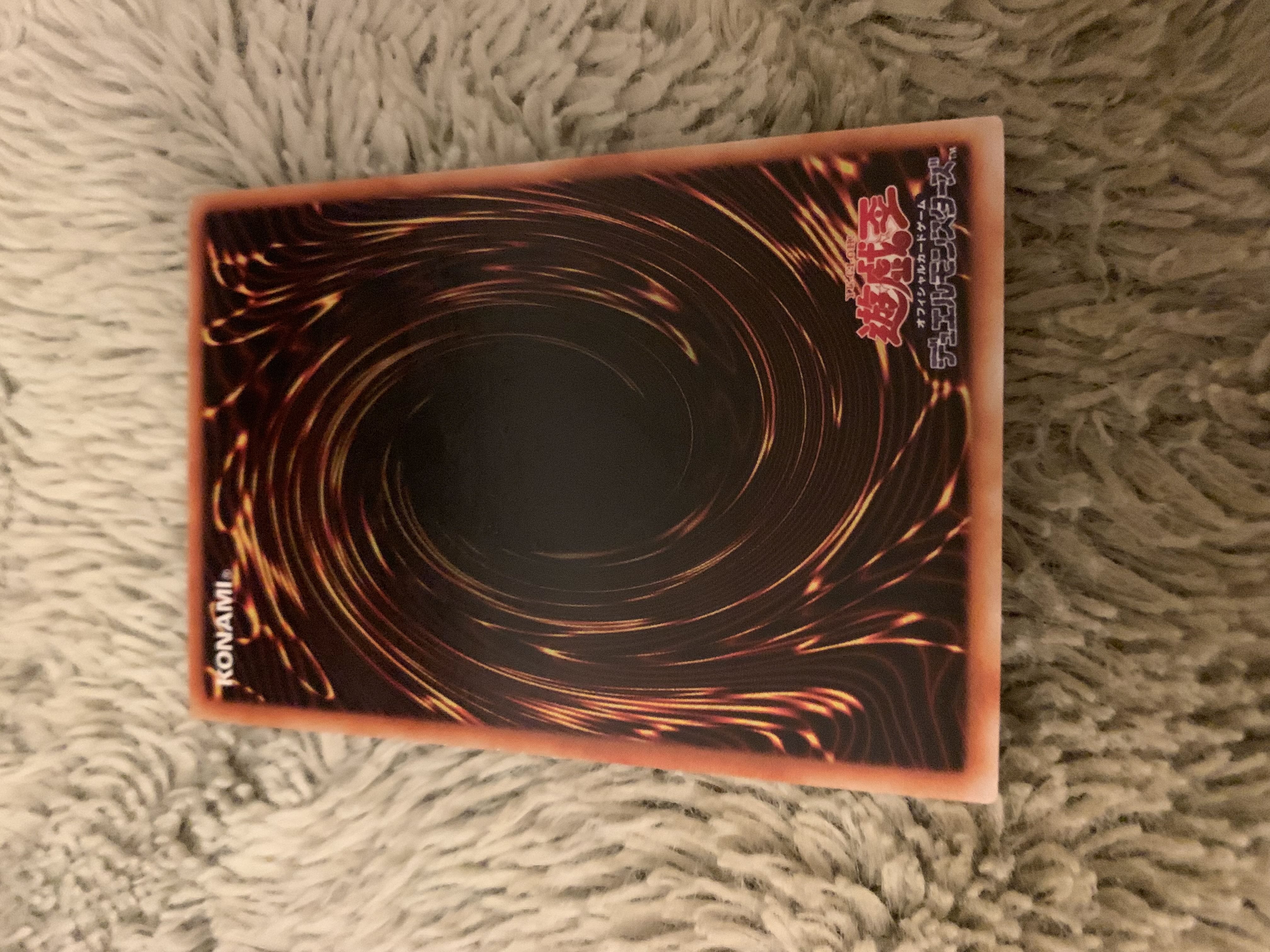 No.1849 遊戯王 良品 究極完全態グレートモス レリーフ DL5-136 カードショップグラン / ［状態B］究極完全態・グレート・モス