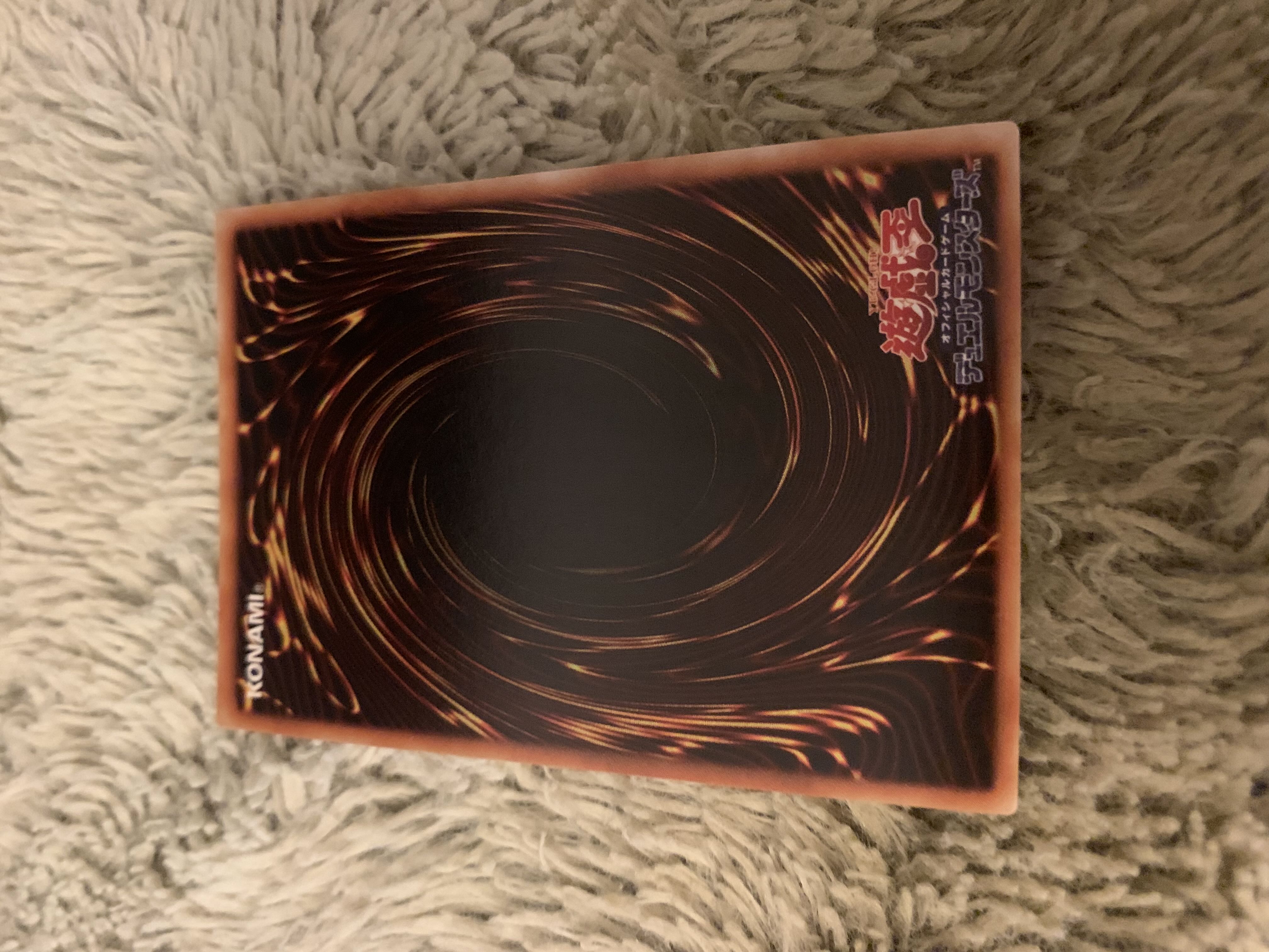 No.1853 Yu-Gi-Oh, Beautiful God Fire King Uriah Relief SOI-JP001