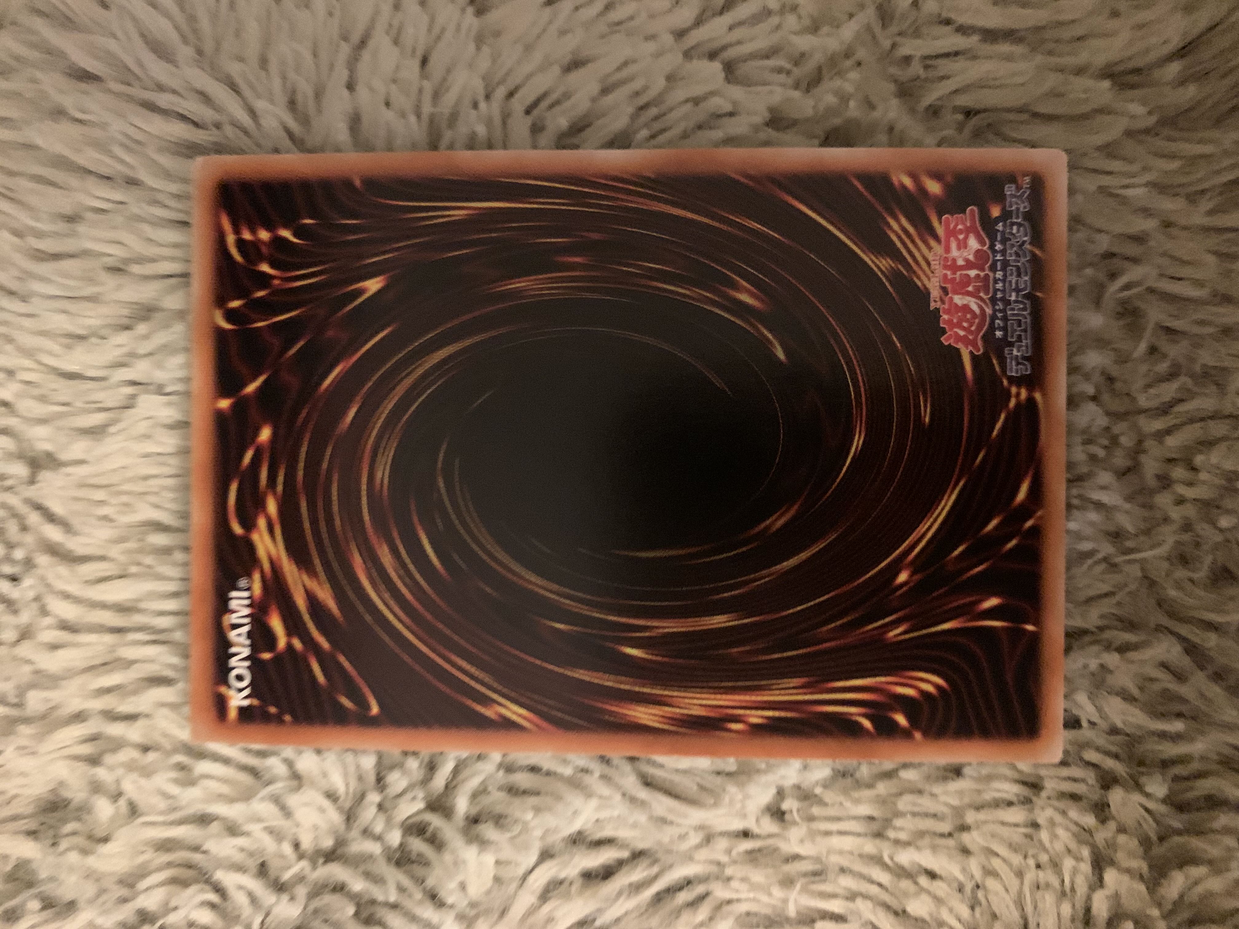 No.1854遊戯王美品スターダストドラゴンレリーフTDGS-JP040